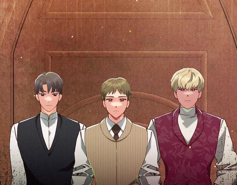 不幸的骑士，请和姐姐恋爱吧 - 第48话 世纪之吻 - 第112张图