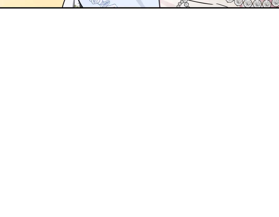 《小姐不愿意》第49话 一定要来我的婚礼 第88页