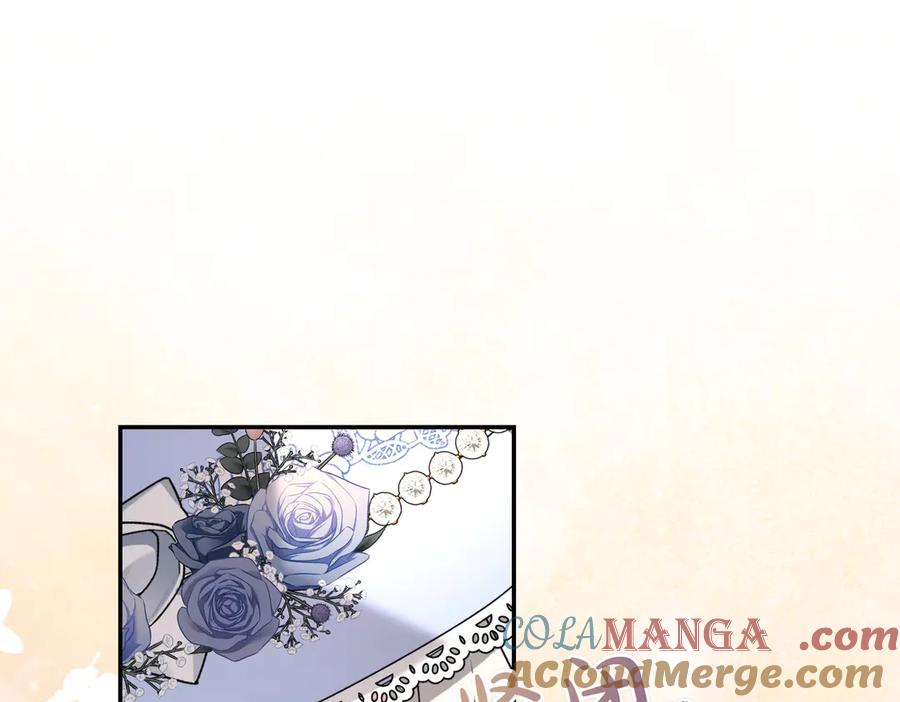 《小姐不愿意》第49话 一定要来我的婚礼 第53页