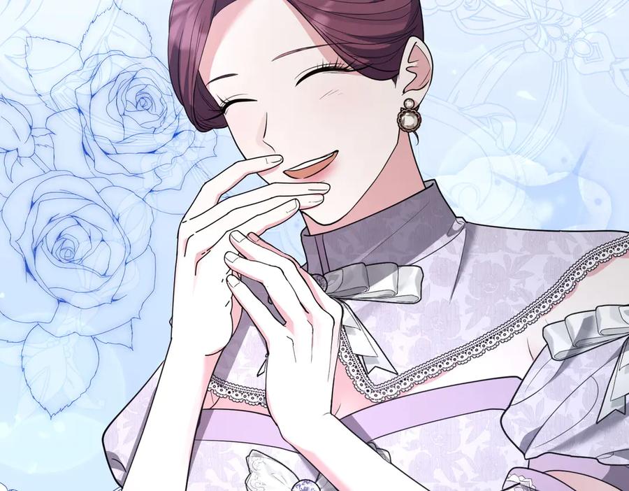 《小姐不愿意》第49话 一定要来我的婚礼 第79页