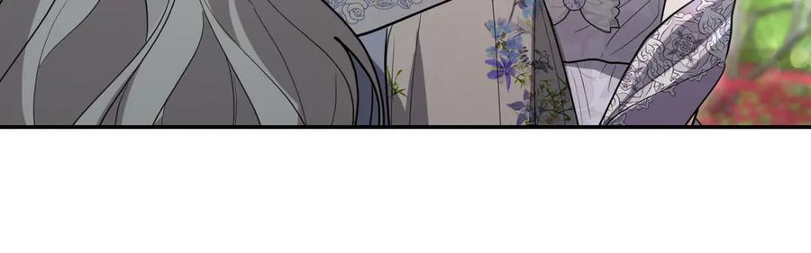《小姐不愿意》第49话 一定要来我的婚礼 第52页