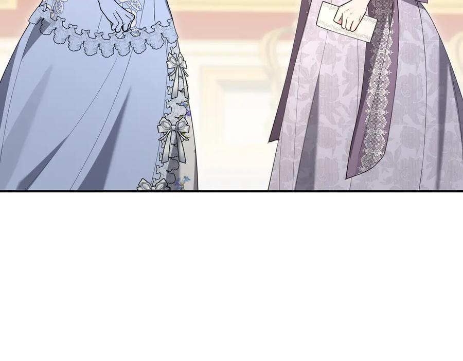 《小姐不愿意》第49话 一定要来我的婚礼 第34页