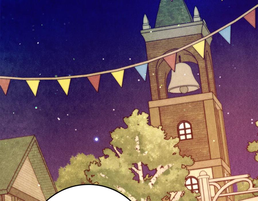 不幸的骑士，请和姐姐恋爱吧 - 第54话 爱情的力量 - 第4张图