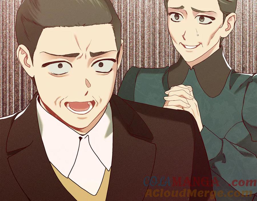 不幸的骑士，请和姐姐恋爱吧 - 第55话 别想再利用我 - 第69张图