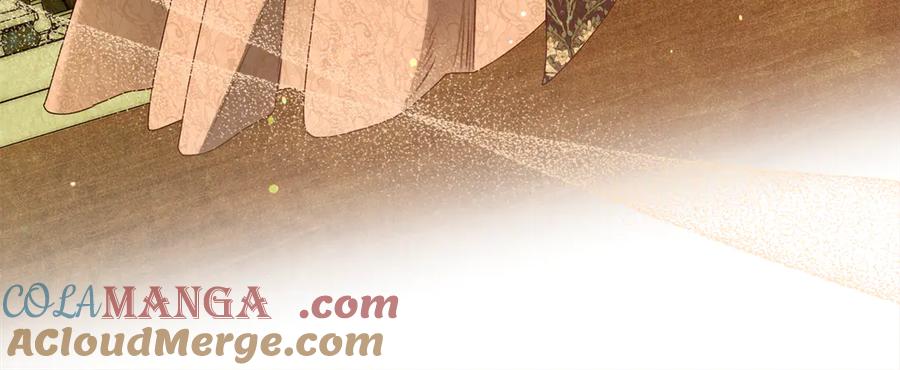 不幸的骑士，请和姐姐恋爱吧 - 第55话 别想再利用我 - 第61张图