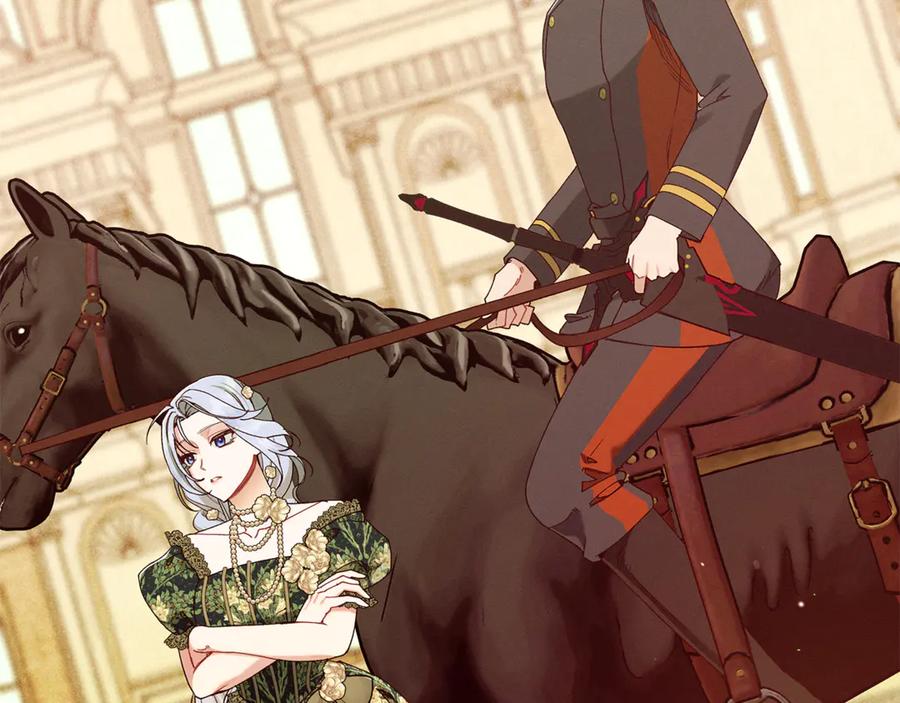 不幸的骑士，请和姐姐恋爱吧 - 第55话 别想再利用我 - 第59张图