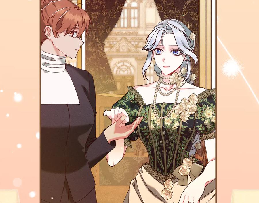 不幸的骑士，请和姐姐恋爱吧 - 第55话 别想再利用我 - 第7张图