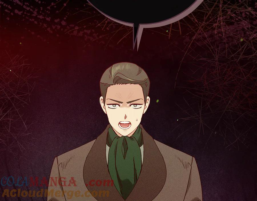 不幸的骑士，请和姐姐恋爱吧 - 第55话 别想再利用我 - 第49张图