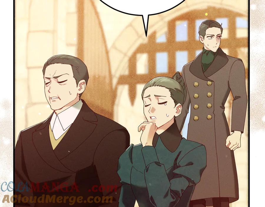 不幸的骑士，请和姐姐恋爱吧 - 第55话 别想再利用我 - 第41张图