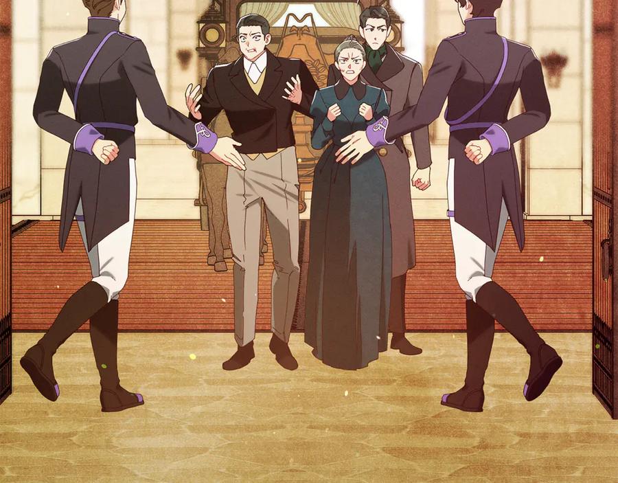 不幸的骑士，请和姐姐恋爱吧 - 第55话 别想再利用我 - 第11张图