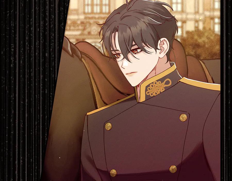 不幸的骑士，请和姐姐恋爱吧 - 第55话 别想再利用我 - 第78张图