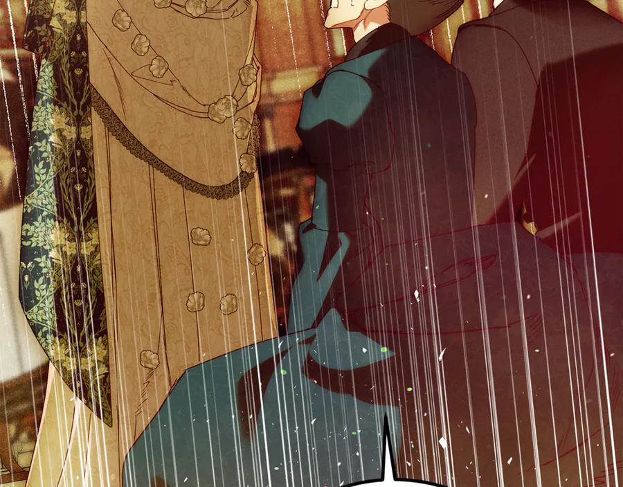 不幸的骑士，请和姐姐恋爱吧 - 第55话 别想再利用我 - 第18张图