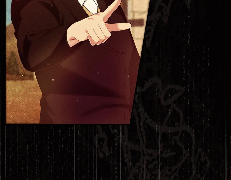 不幸的骑士，请和姐姐恋爱吧 - 第55话 别想再利用我 - 第76张图