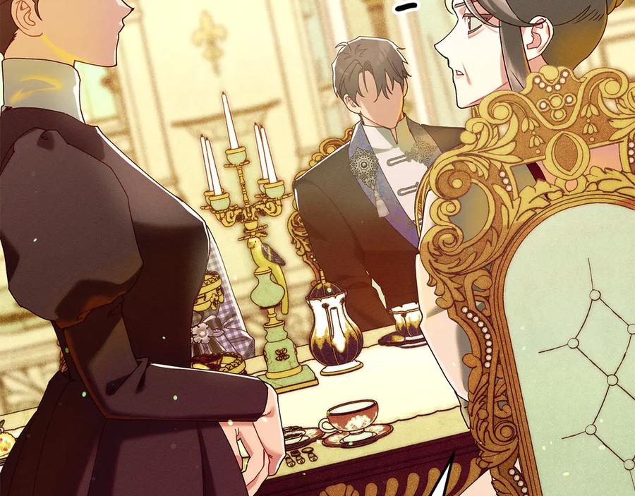 不幸的骑士，请和姐姐恋爱吧 - 第56话 拿回属于我的一切 - 第3张图