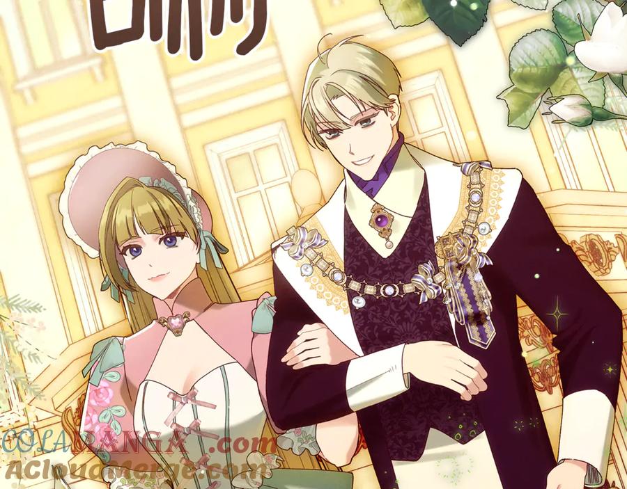 不幸的骑士，请和姐姐恋爱吧 - 第56话 拿回属于我的一切 - 第21张图