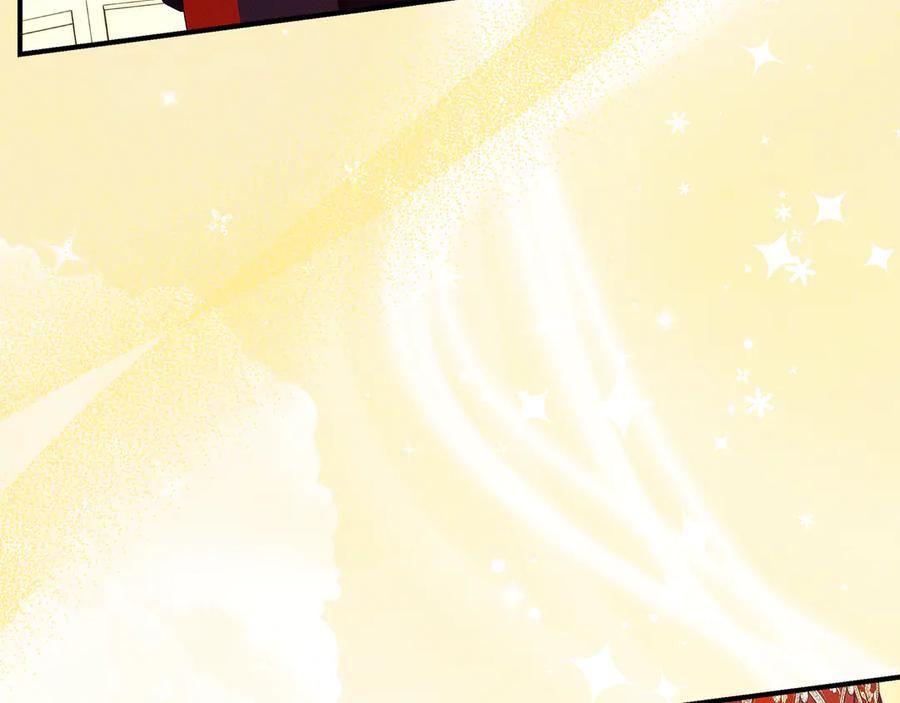 不幸的骑士，请和姐姐恋爱吧 - 第57话 父子相认 - 第36张图