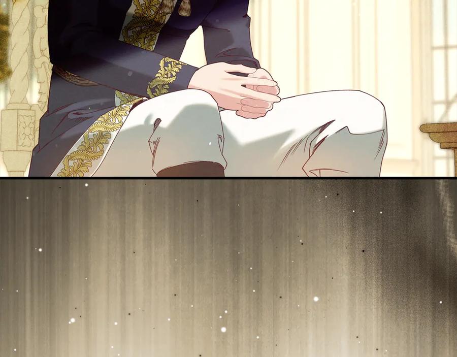 不幸的骑士，请和姐姐恋爱吧 - 第57话 父子相认 - 第100张图