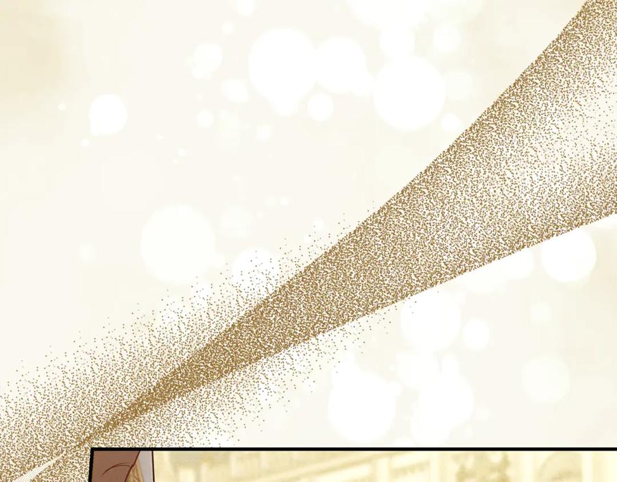 不幸的骑士，请和姐姐恋爱吧 - 第57话 父子相认 - 第7张图