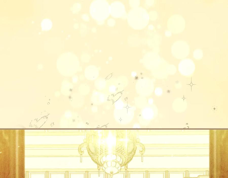 不幸的骑士，请和姐姐恋爱吧 - 第57话 父子相认 - 第26张图