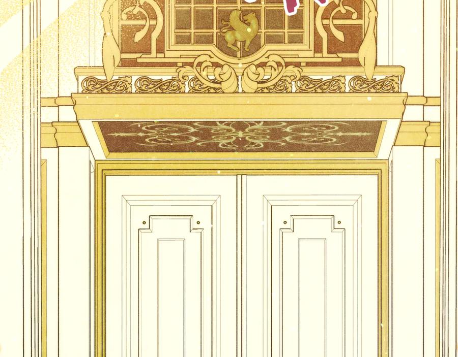 不幸的骑士，请和姐姐恋爱吧 - 第57话 父子相认 - 第31张图