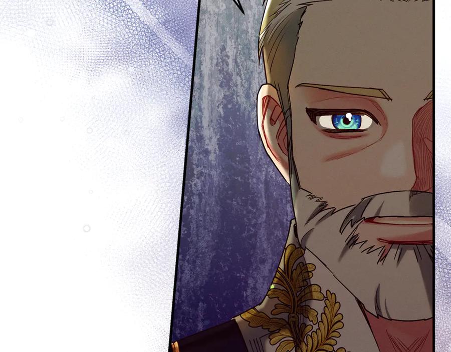 不幸的骑士，请和姐姐恋爱吧 - 第57话 父子相认 - 第68张图