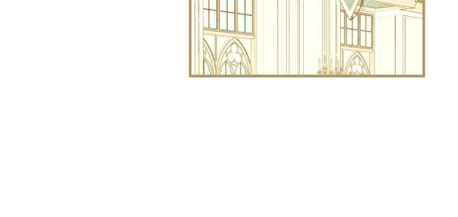 不幸的骑士，请和姐姐恋爱吧 - 第57话 父子相认 - 第51张图