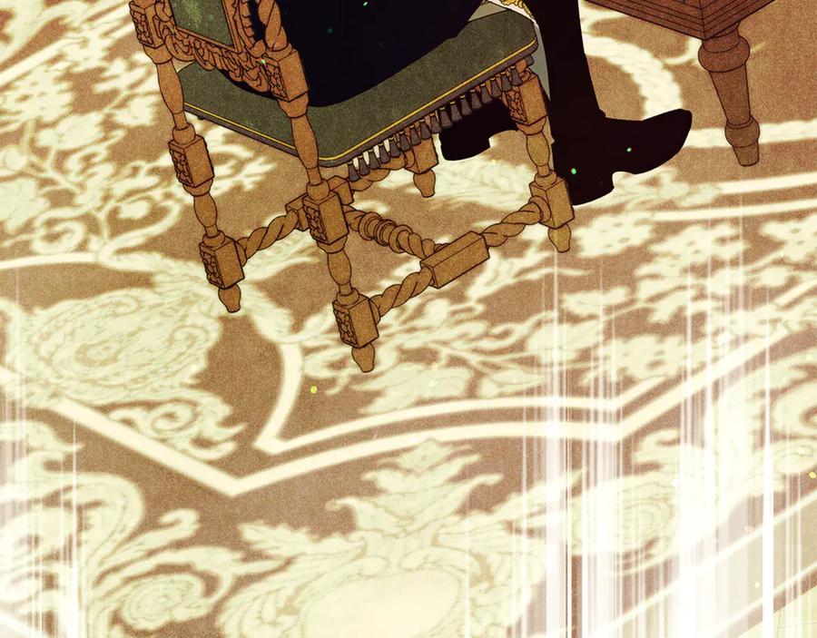 不幸的骑士，请和姐姐恋爱吧 - 第57话 父子相认 - 第106张图