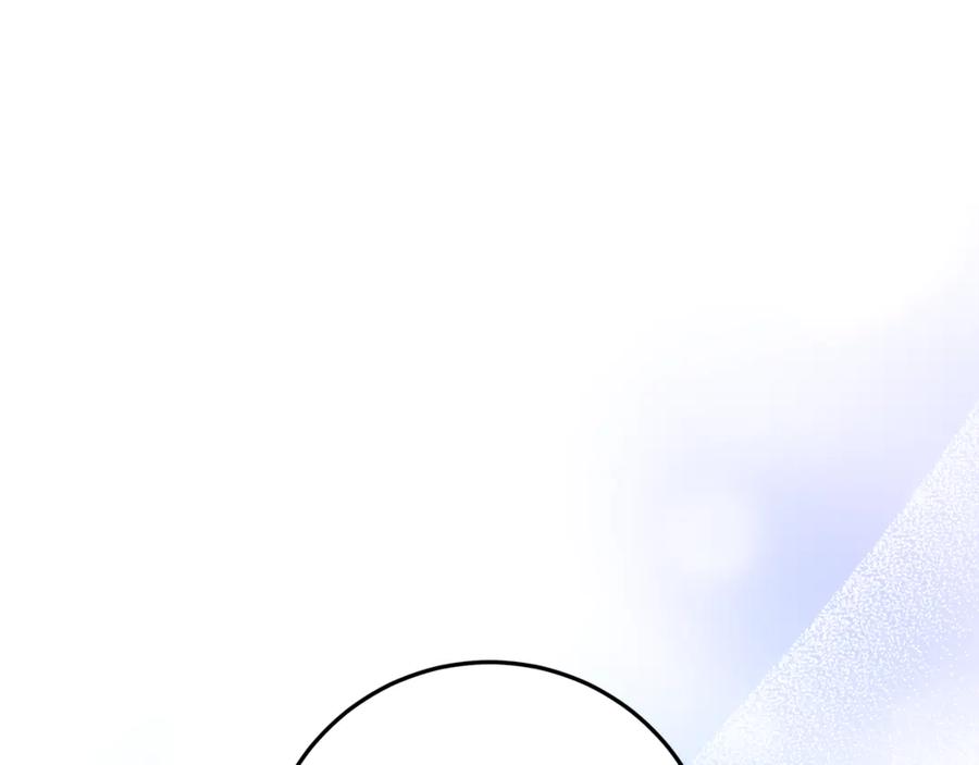 不幸的骑士，请和姐姐恋爱吧 - 第57话 父子相认 - 第87张图