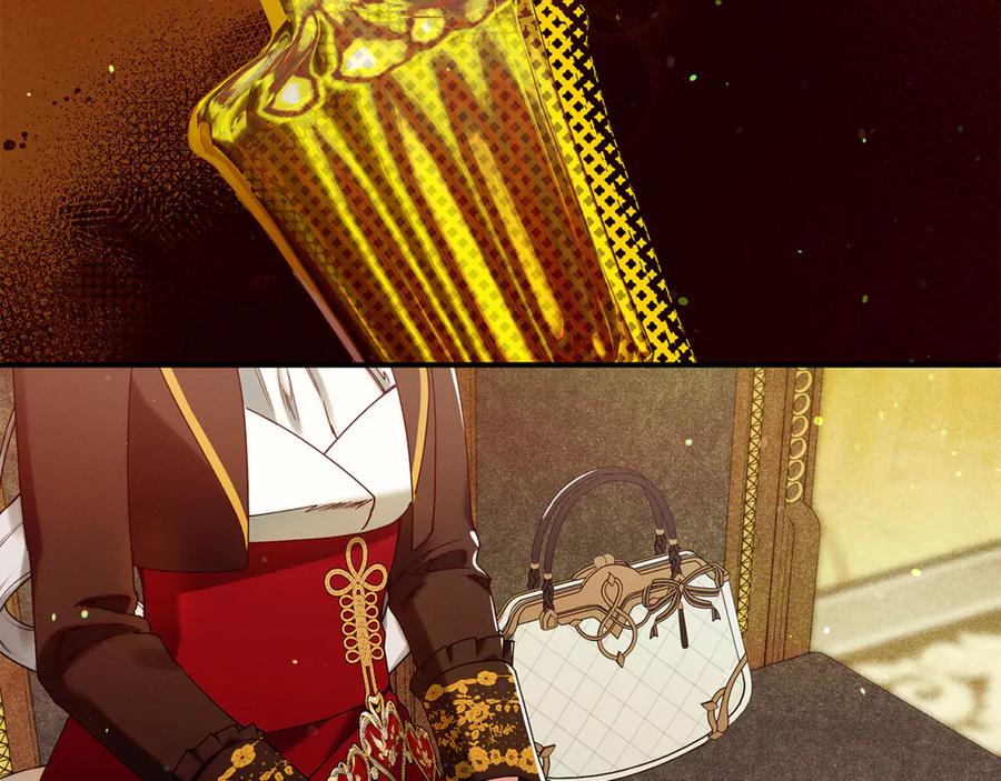 不幸的骑士，请和姐姐恋爱吧 - 第57话 父子相认 - 第72张图