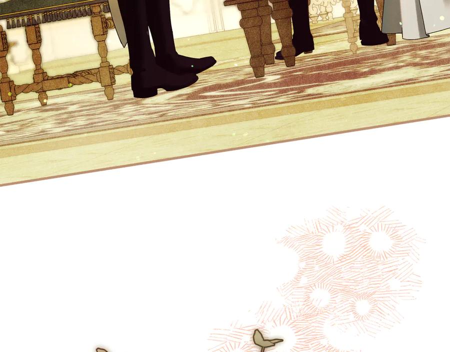 不幸的骑士，请和姐姐恋爱吧 - 第57话 父子相认 - 第82张图