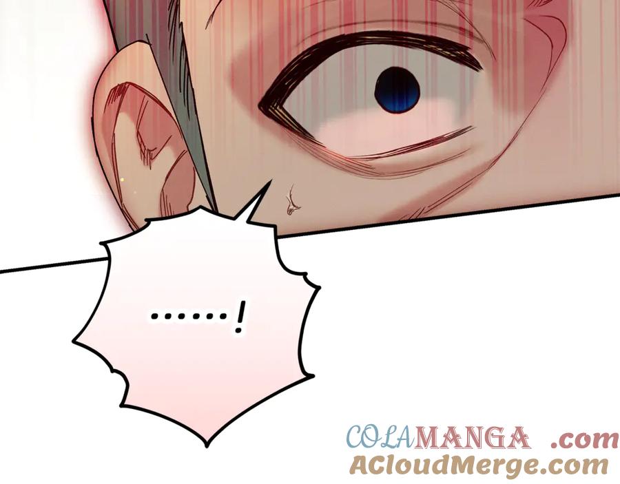 不幸的骑士，请和姐姐恋爱吧 - 第57话 父子相认 - 第121张图