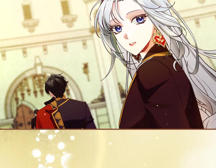 不幸的骑士，请和姐姐恋爱吧 - 第57话 父子相认 - 第20张图