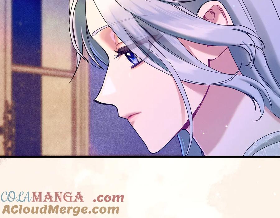 不幸的骑士，请和姐姐恋爱吧 - 第58话 你能陪陪我吗 - 第9张图