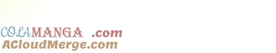 不幸的骑士，请和姐姐恋爱吧 - 第60话 我不喜欢你 - 第25张图