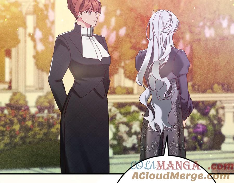 不幸的骑士，请和姐姐恋爱吧 - 第60话 我不喜欢你 - 第5张图