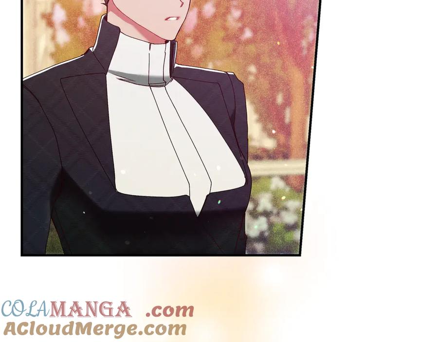 不幸的骑士，请和姐姐恋爱吧 - 第60话 我不喜欢你 - 第9张图