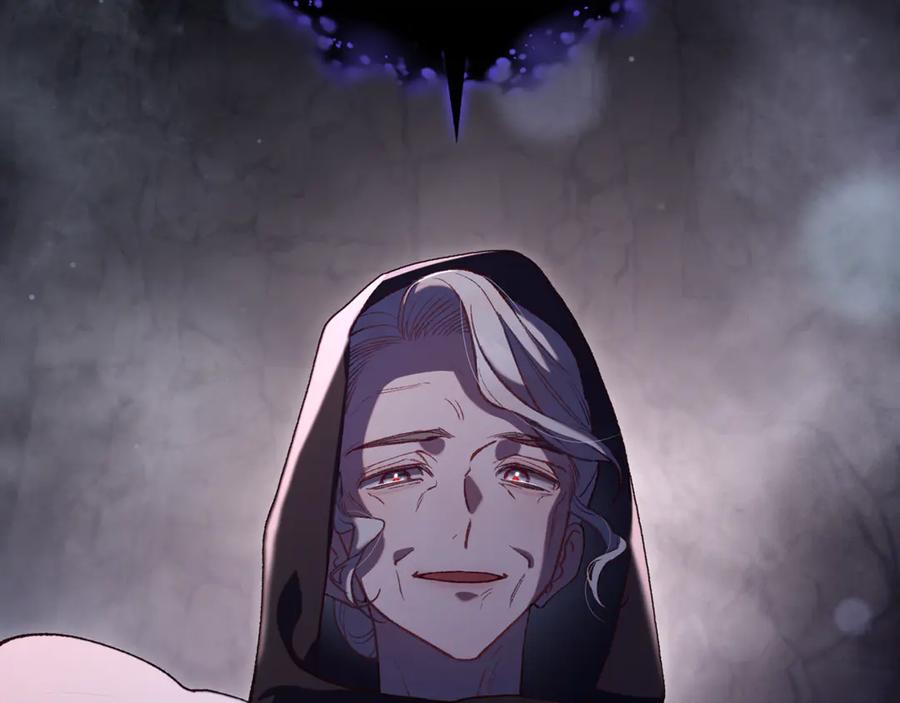 混球的姐姐 第85话 原谅和道歉 第152页