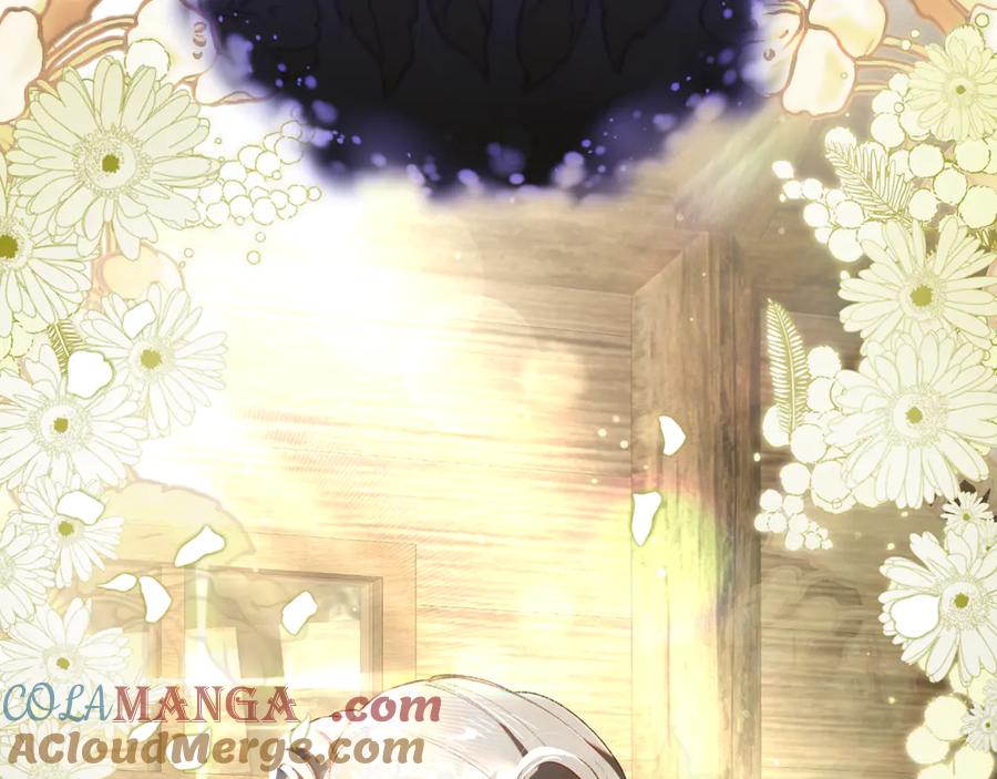 混球的姐姐 第85话 原谅和道歉 第177页