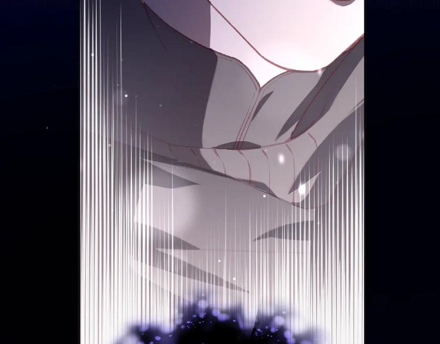 混球的姐姐 第85话 原谅和道歉 第146页