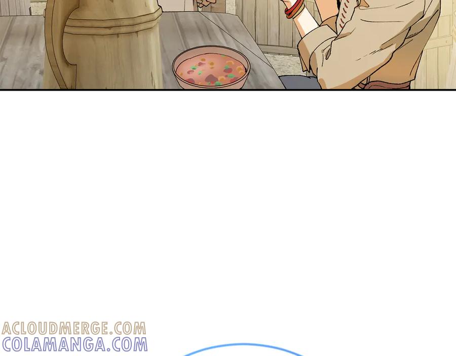 《和猛虎大人的恋爱旅行》第1话 唯一的神兽 第101页