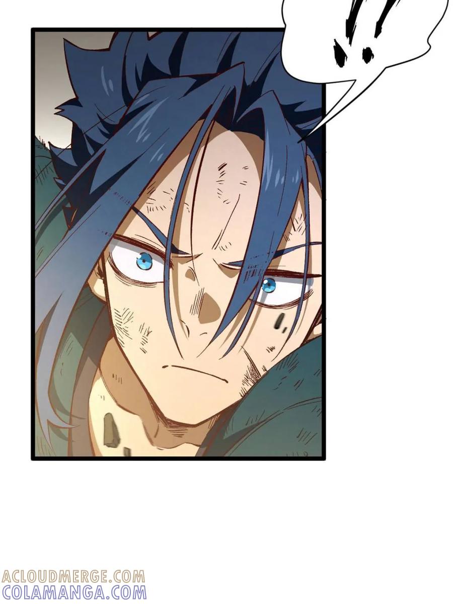 《开局签到荒古圣体》第113话 112.武明月幻想破碎 第13页