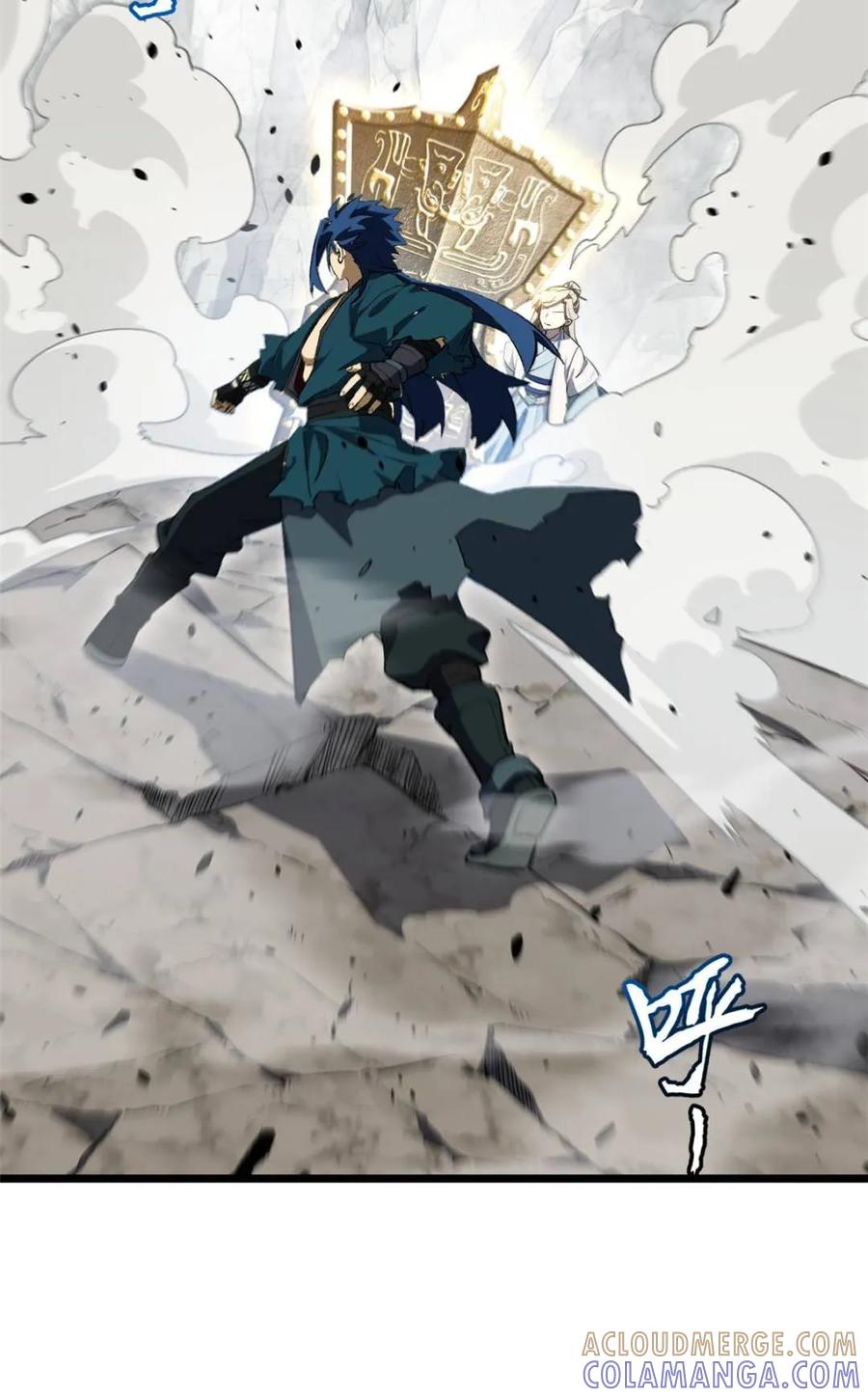 《开局签到荒古圣体》第113话 112.武明月幻想破碎 第16页