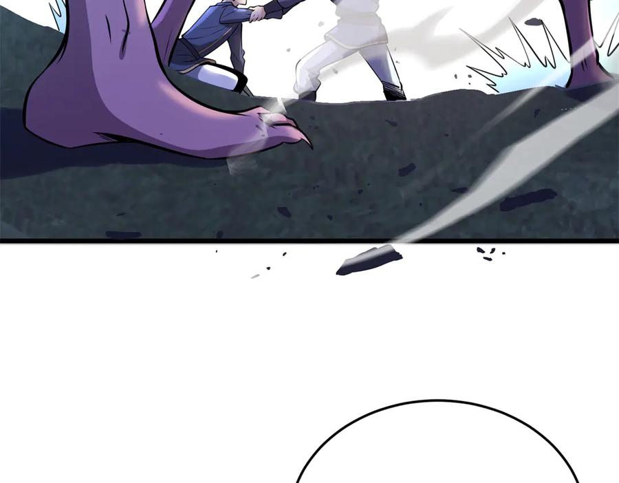 恶龙转生，复仇从五岁开始！ - 152 影之大陆 - 第70张图