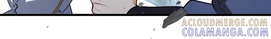 恶龙转生，复仇从五岁开始！ - 152 影之大陆 - 第77张图