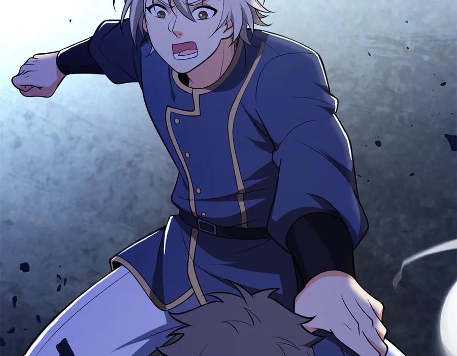 恶龙转生，复仇从五岁开始！ - 152 影之大陆 - 第63张图