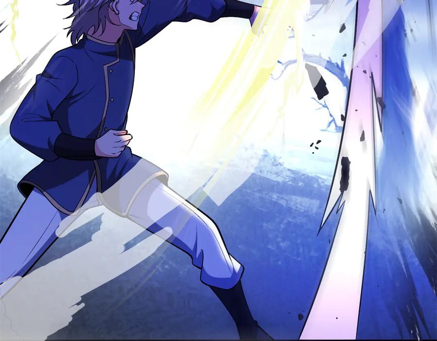 恶龙转生，复仇从五岁开始！ - 152 影之大陆 - 第60张图