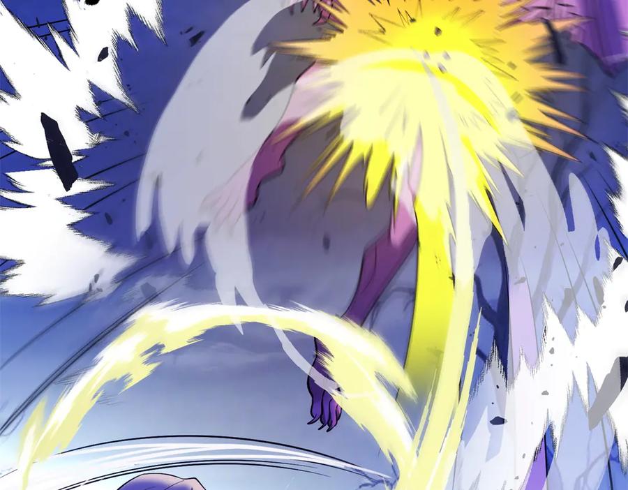 恶龙转生，复仇从五岁开始！ - 152 影之大陆 - 第58张图