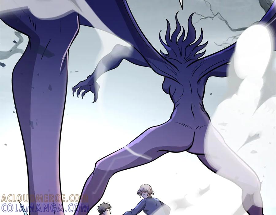 恶龙转生，复仇从五岁开始！ - 152 影之大陆 - 第69张图