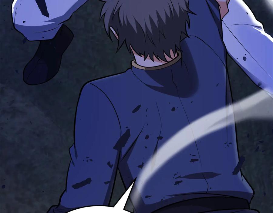 恶龙转生，复仇从五岁开始！ - 152 影之大陆 - 第64张图