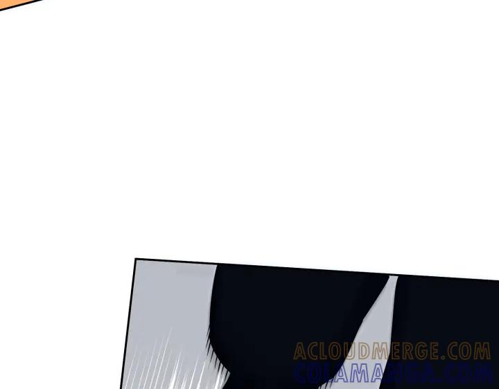 《皇子，为什么对我这么好？》第67话 为了你 第37页
